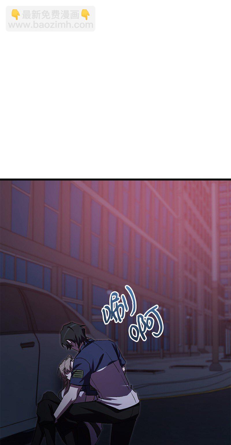 63 终极杀意(1/2)-第63话