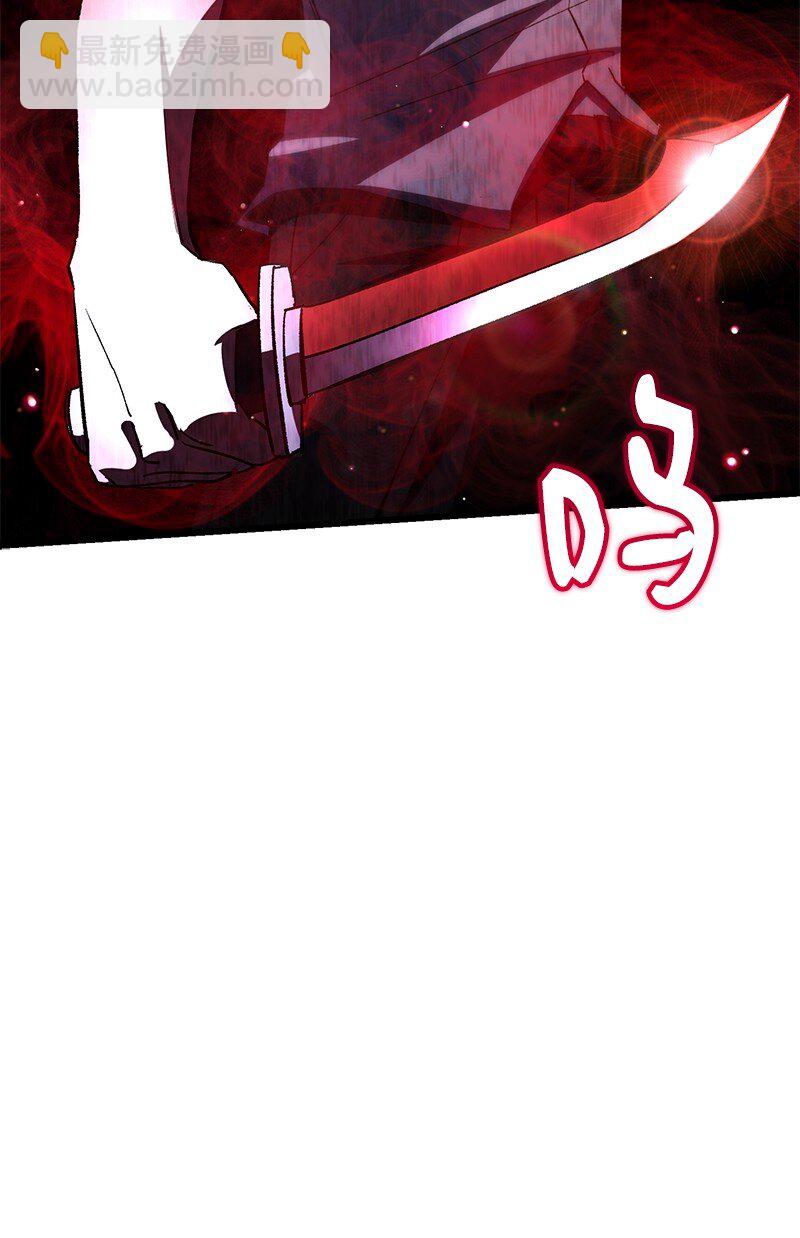 63 终极杀意(1/2)-第63话