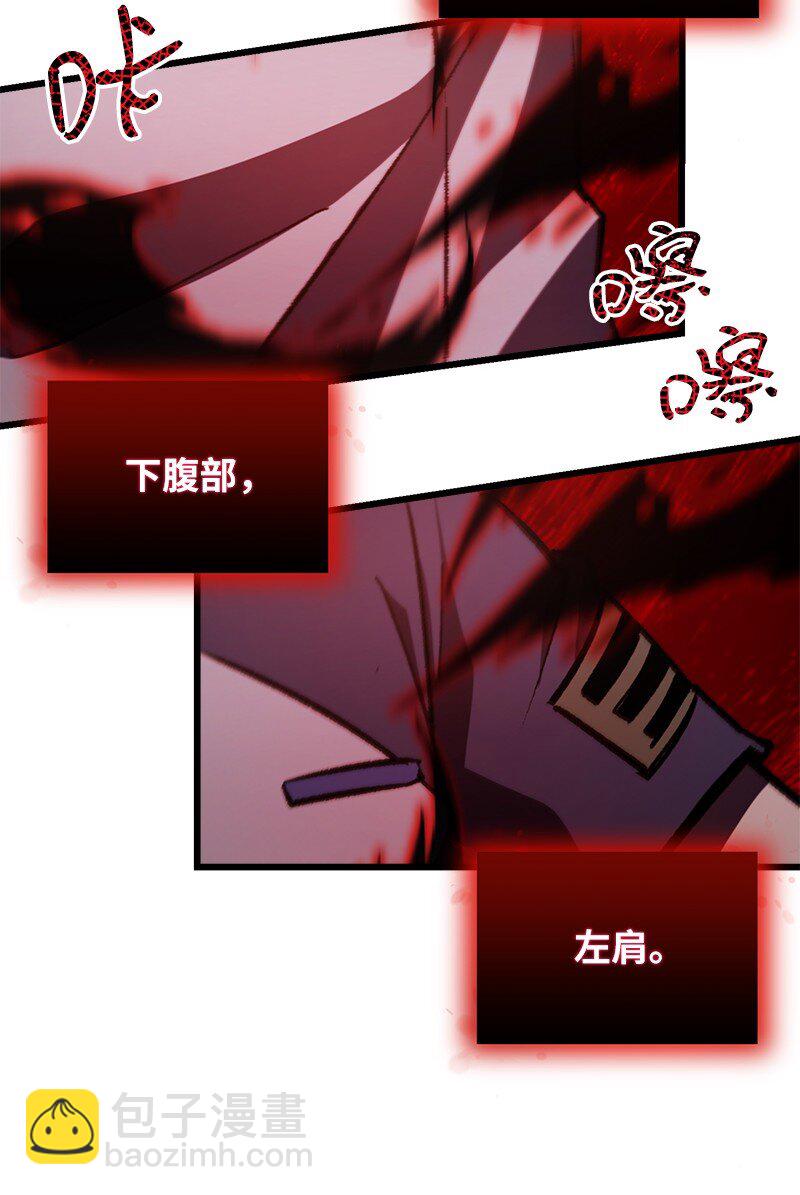 63 终极杀意(1/2)-第63话