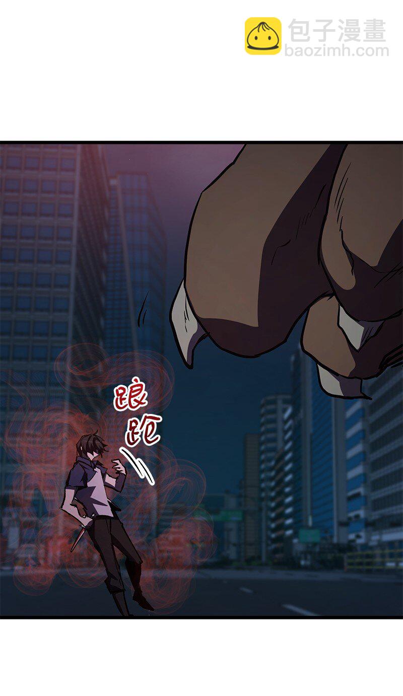 63 终极杀意(1/2)-第63话