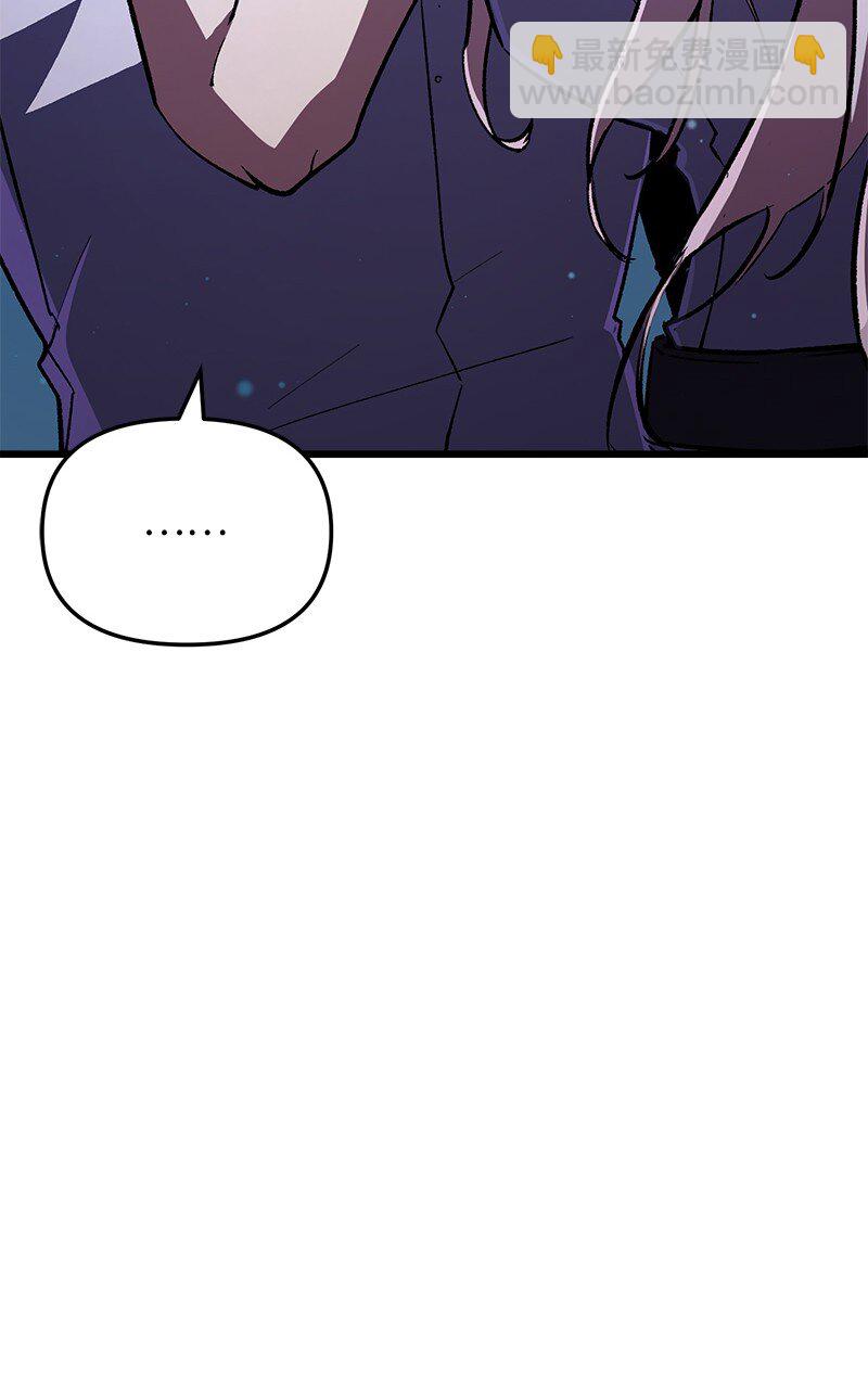 63 终极杀意(1/2)-第63话