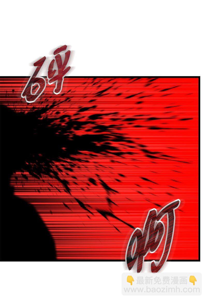 65 逐渐疯狂(1/2)-第65话