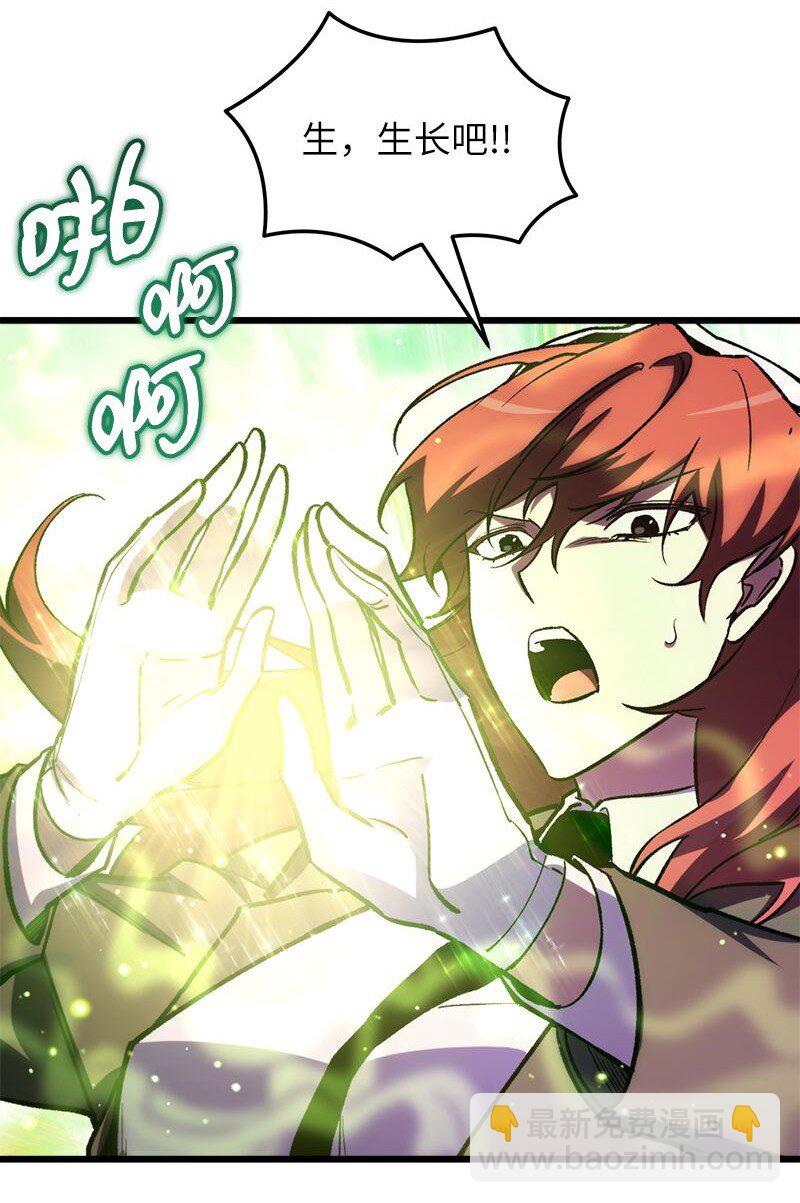 65 逐渐疯狂(1/2)-第65话