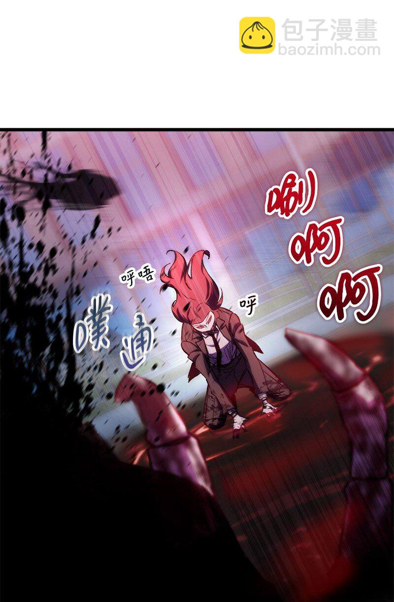 65 逐渐疯狂(1/2)-第65话