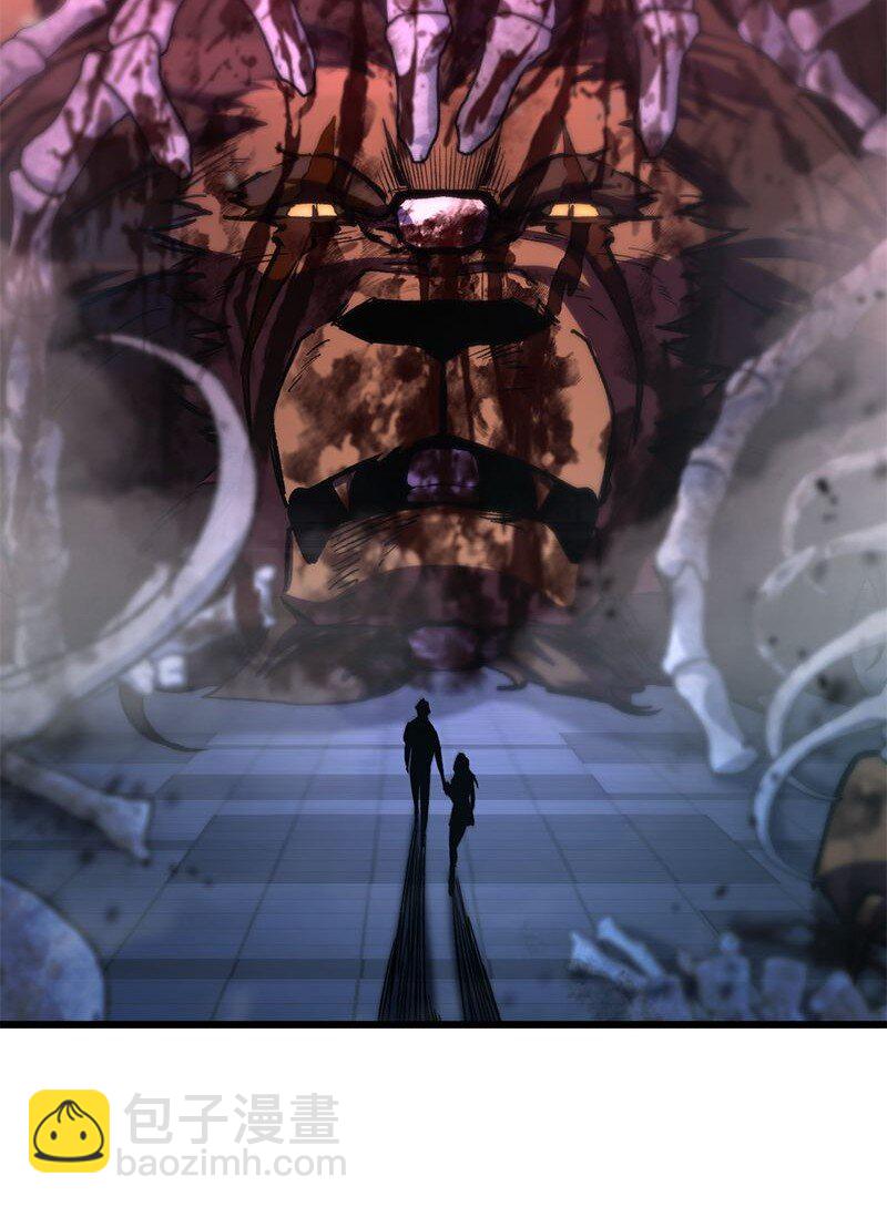 65 逐渐疯狂(1/2)-第65话