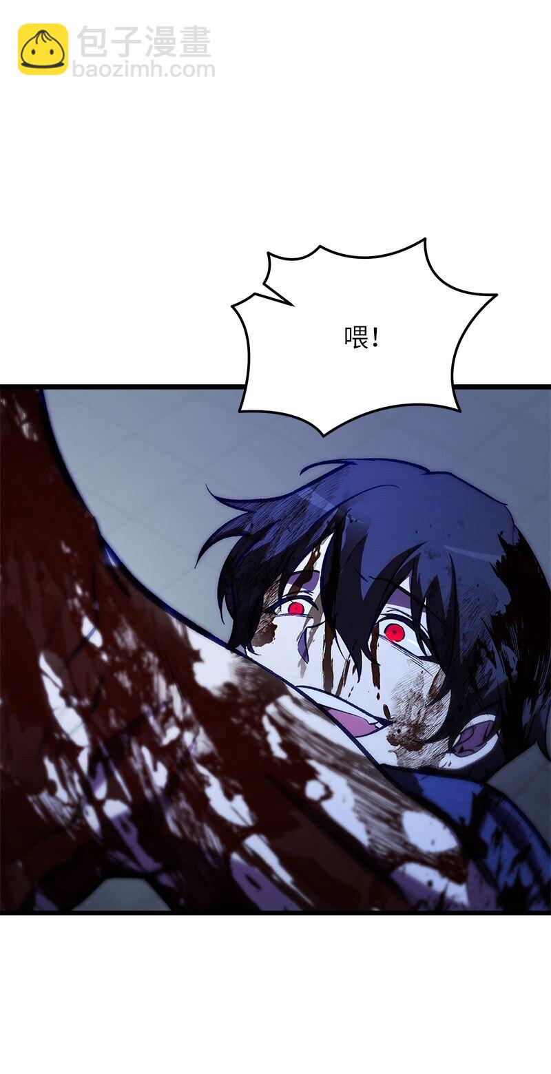 65 逐渐疯狂(1/2)-第65话