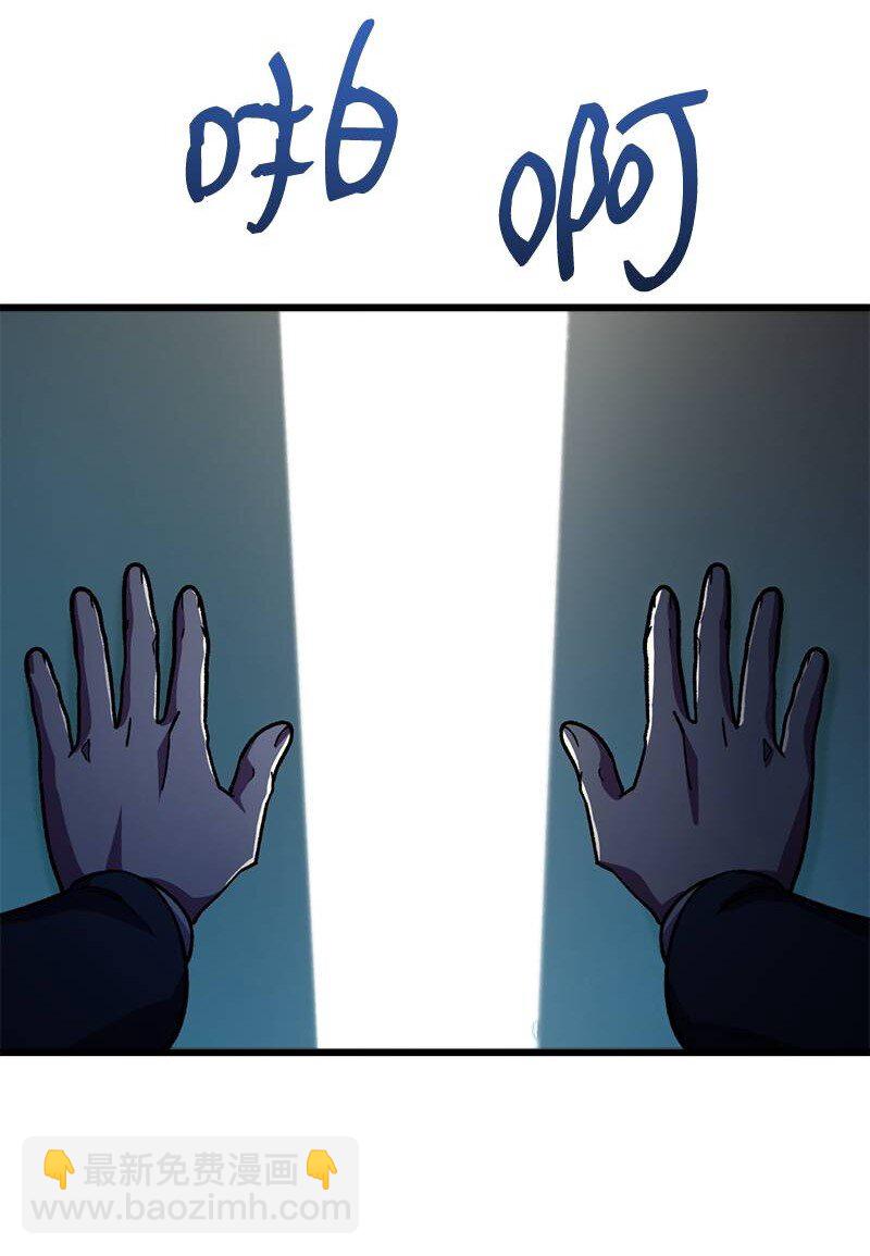 67 出国游学(1/3)-第67话