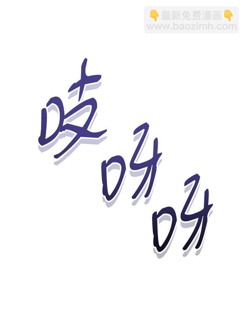 67 出国游学(1/3)-第67话