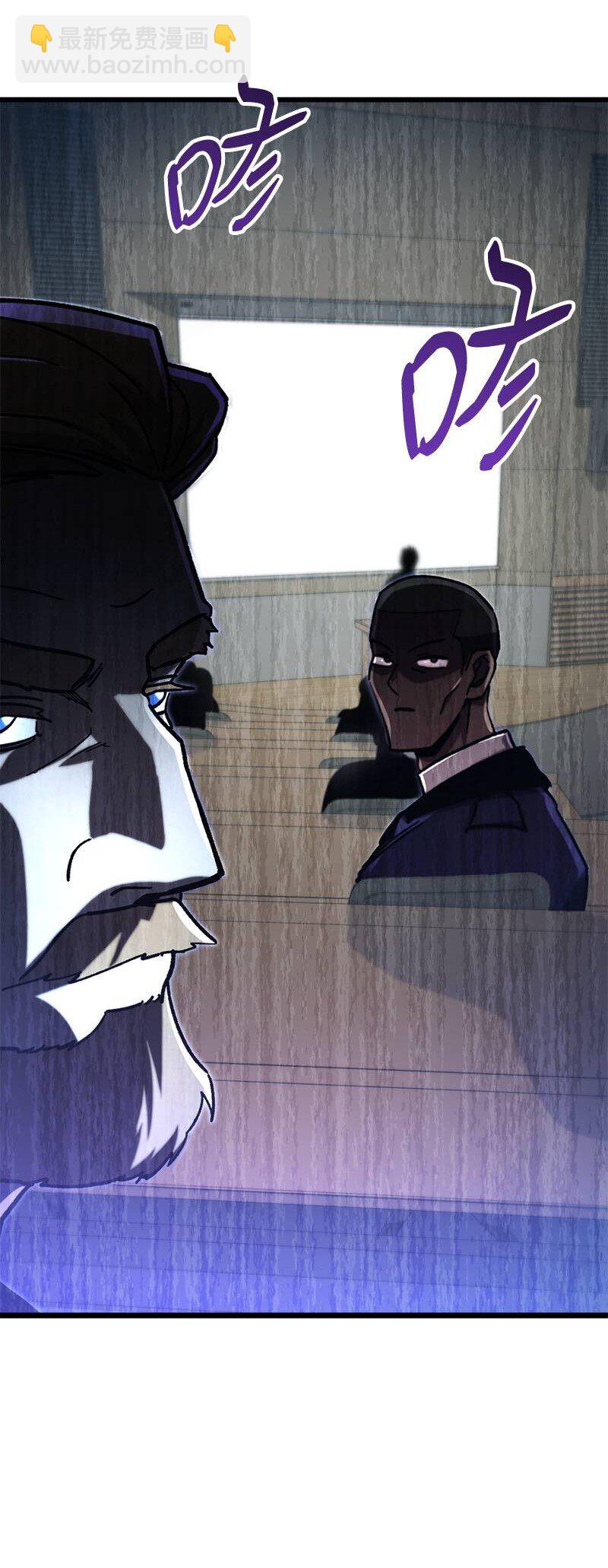 67 出国游学(1/3)-第67话