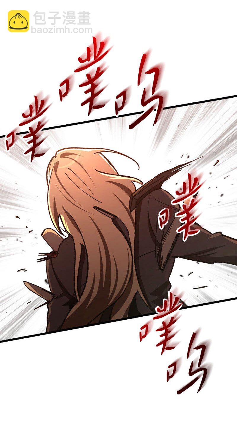 69 强大的敌人(1/3)-第69话