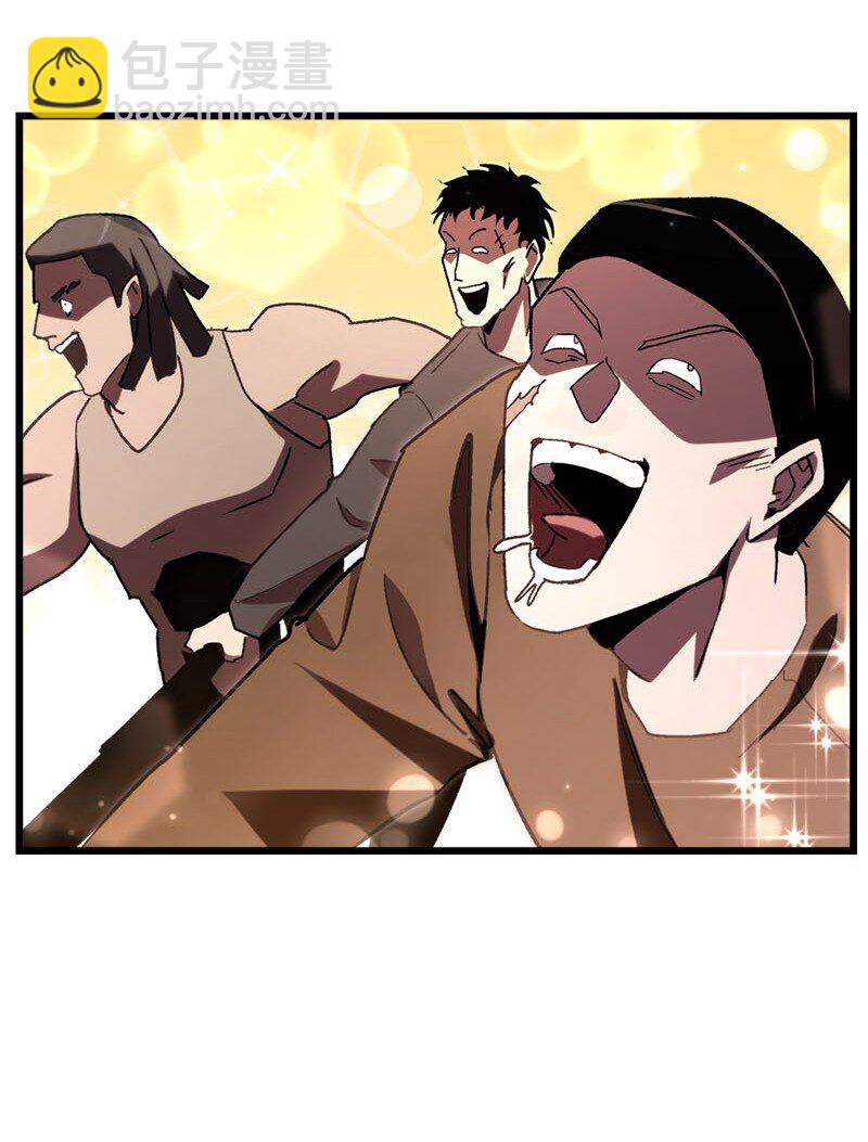 69 强大的敌人(1/3)-第69话