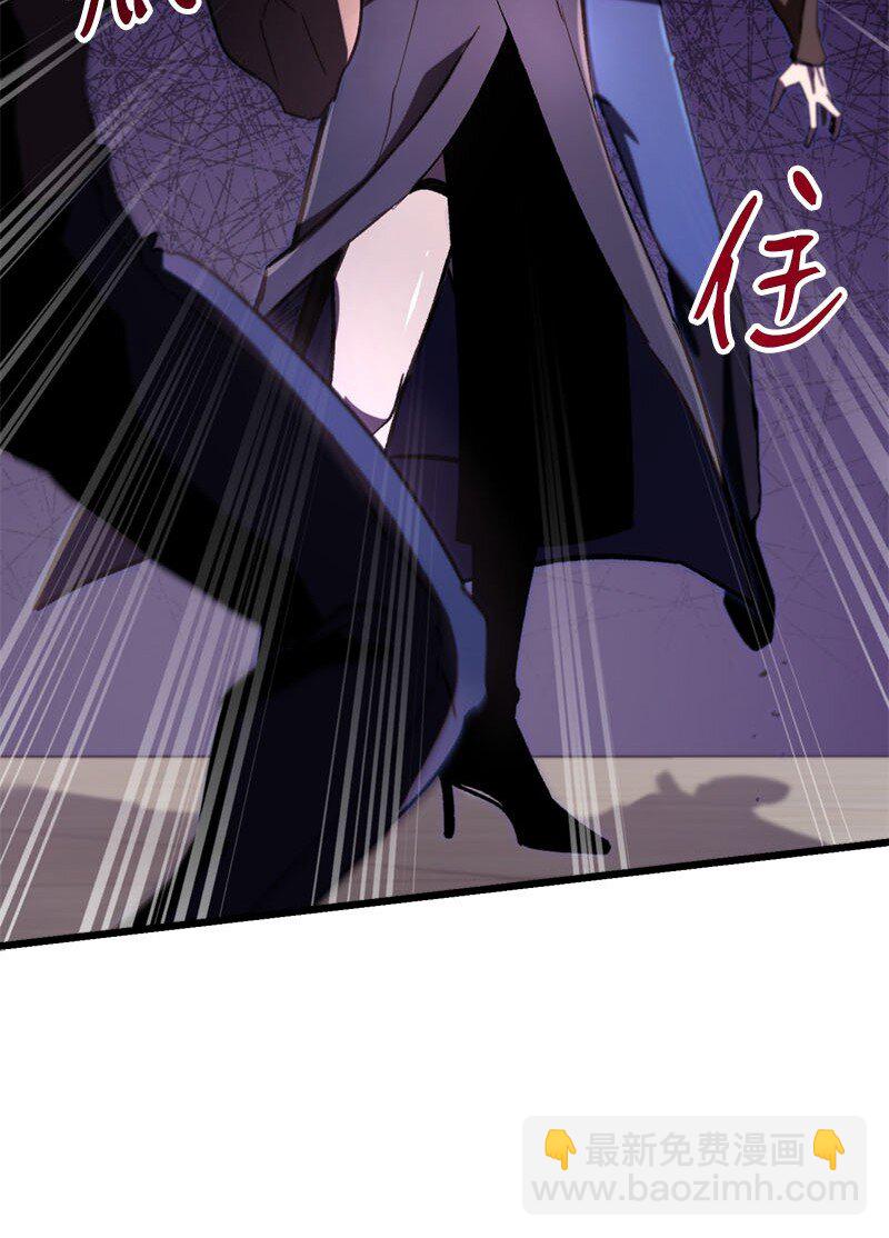 69 强大的敌人(1/3)-第69话