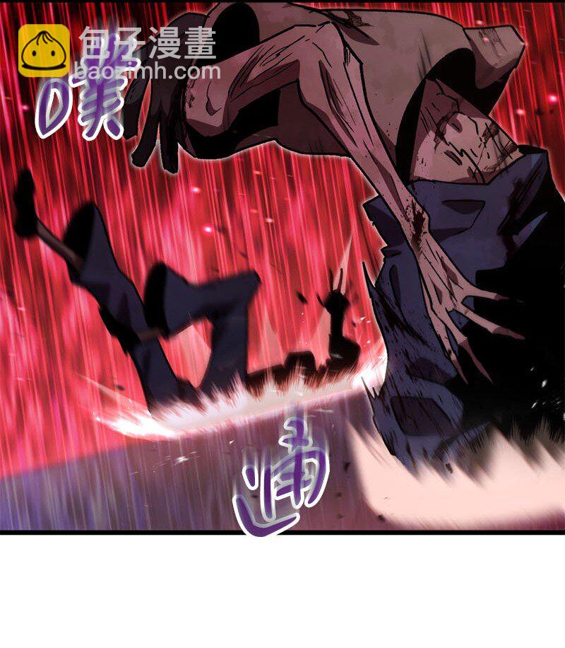 69 强大的敌人(1/3)-第69话