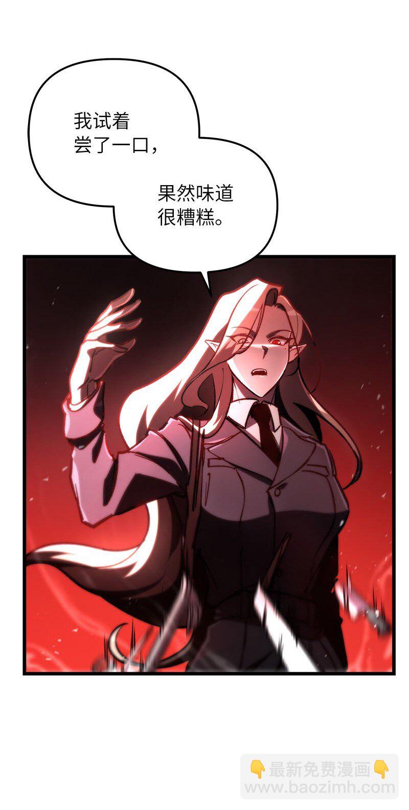 69 强大的敌人(1/3)-第69话