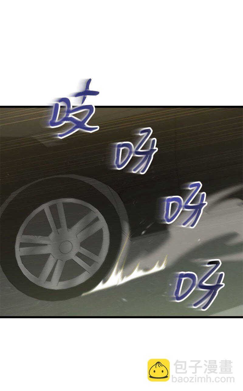 69 强大的敌人(1/3)-第69话