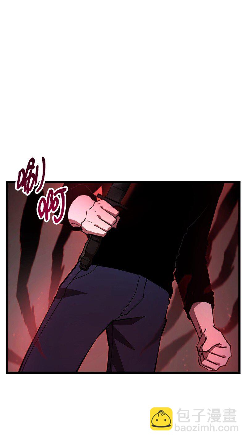 71 世界末日(1/3)-第71话