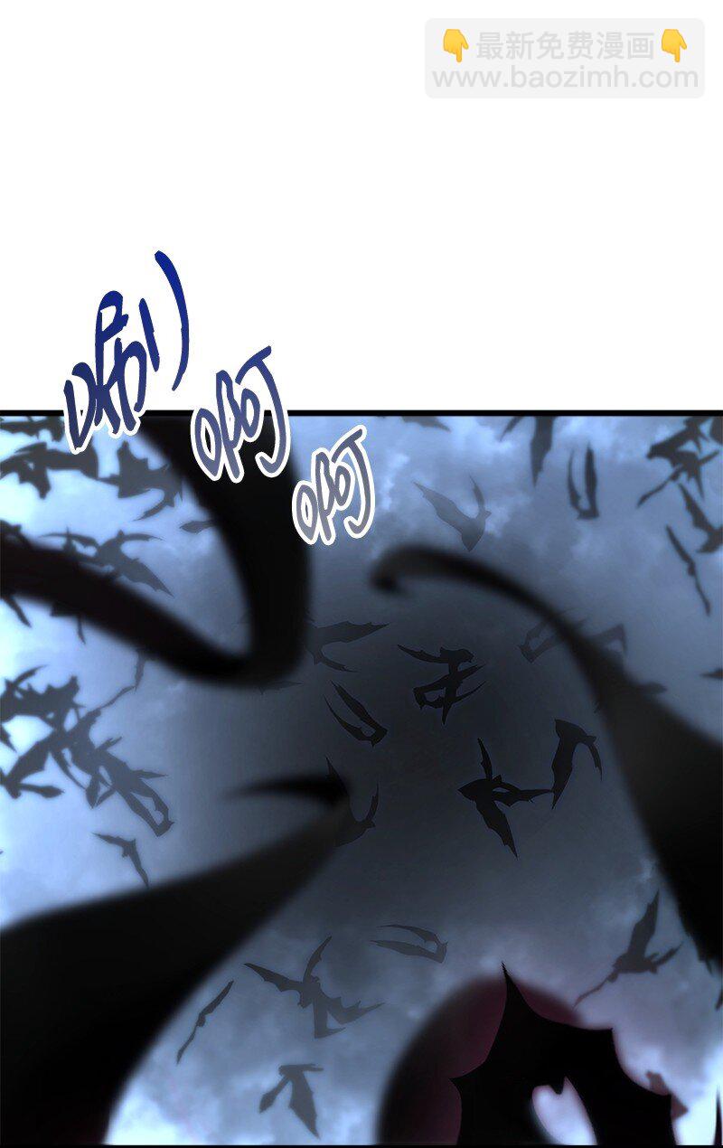 71 世界末日(1/3)-第71话