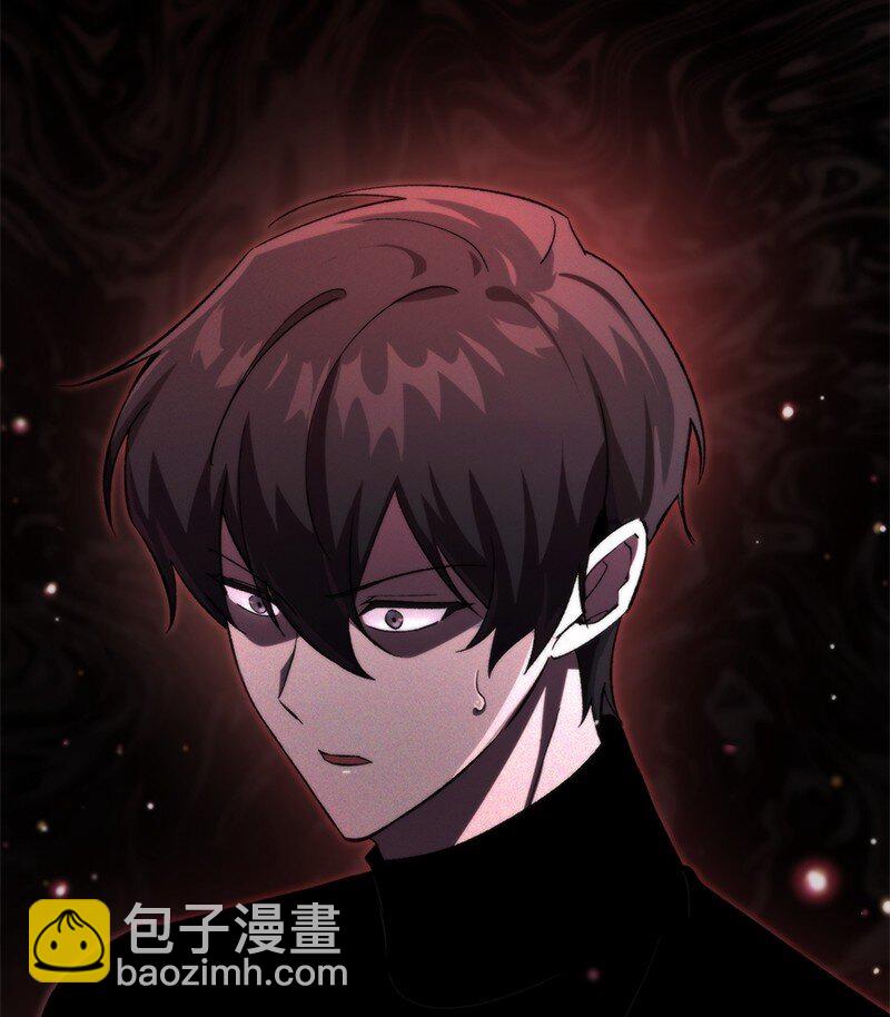 71 世界末日(1/3)-第71话