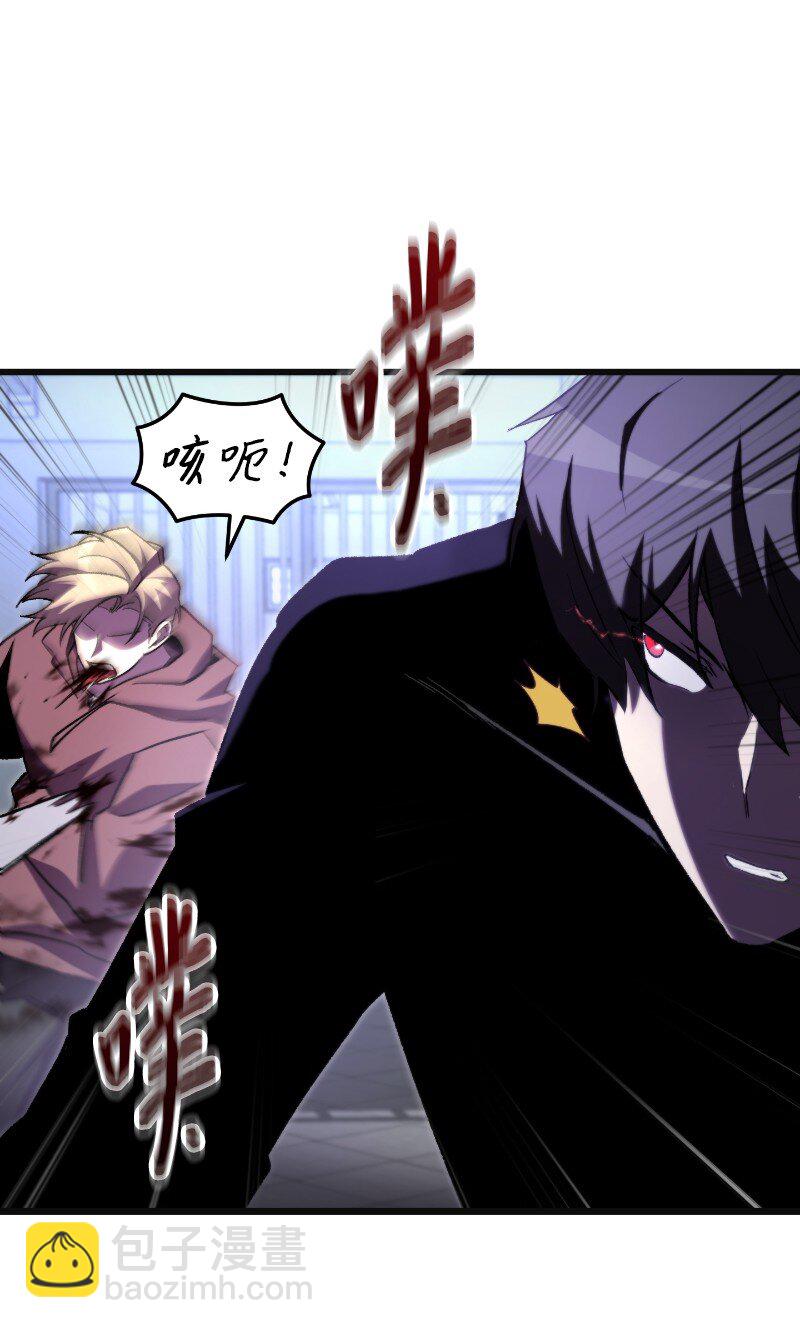 73 单打独斗(1/2)-第73话