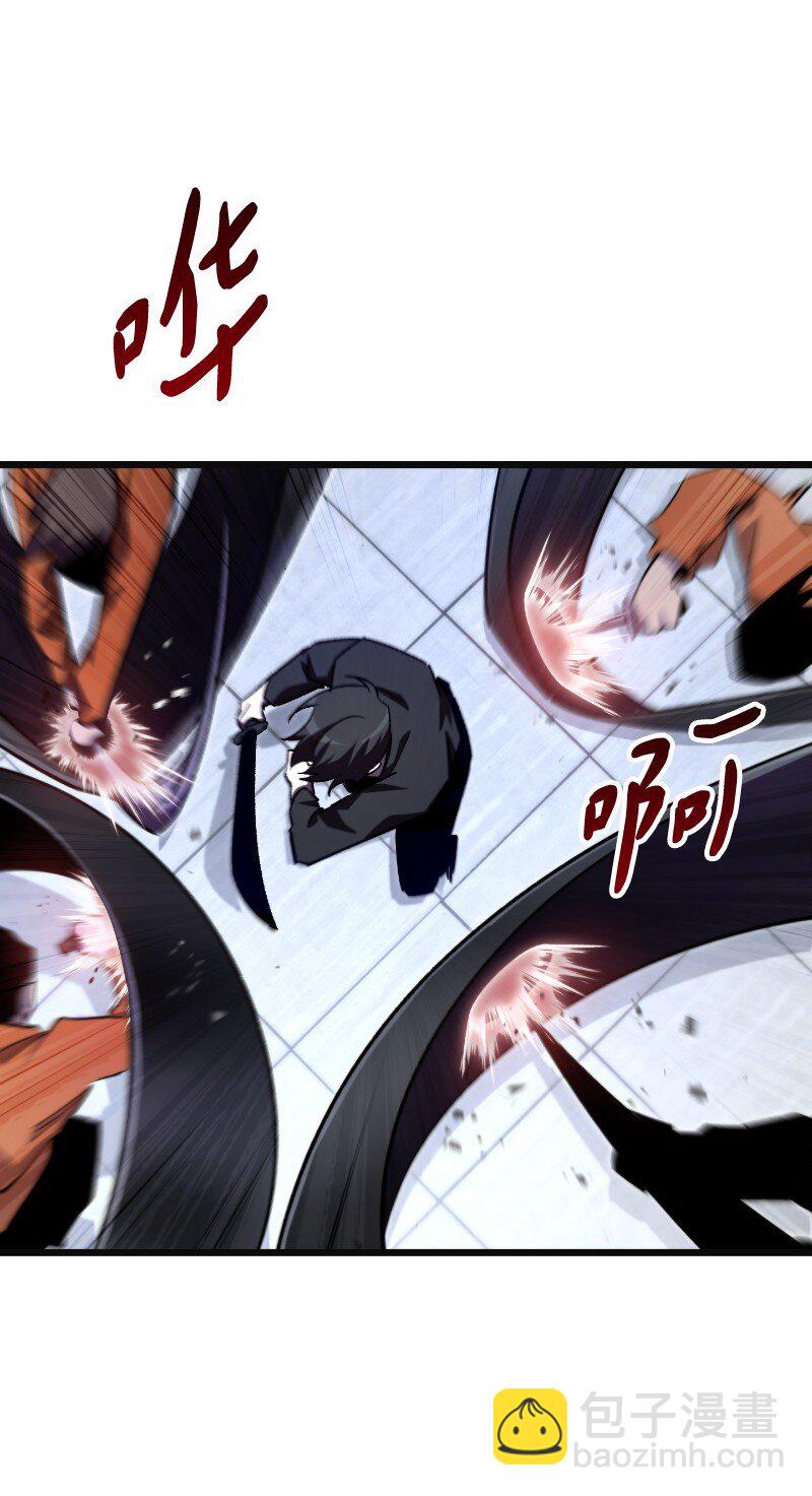 73 单打独斗(1/2)-第73话