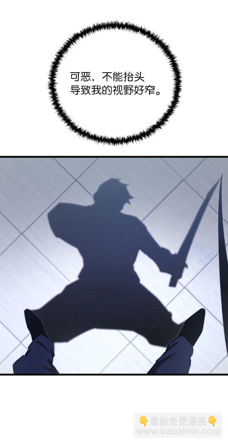 73 单打独斗(1/2)-第73话