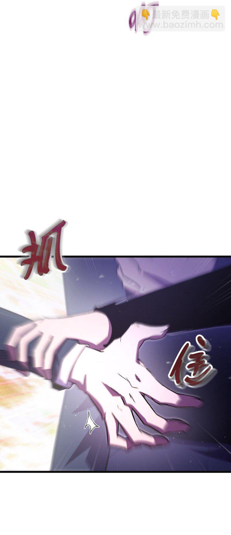 73 单打独斗(1/2)-第73话