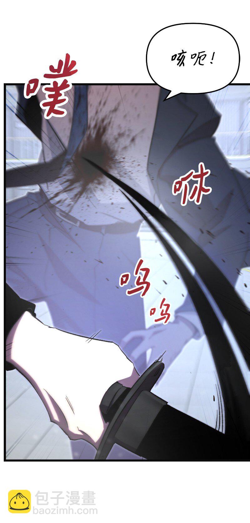 73 单打独斗(1/2)-第73话