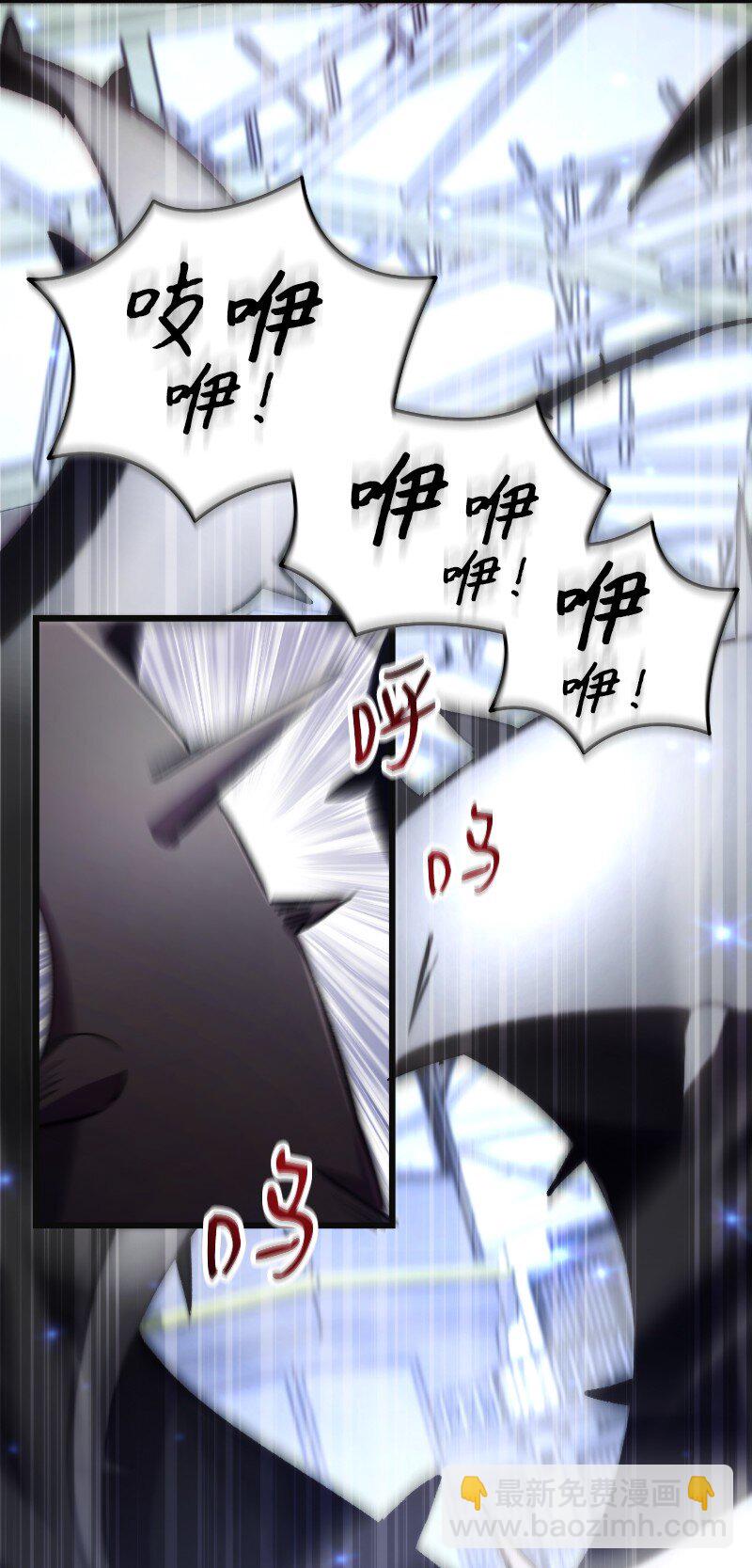 73 单打独斗(1/2)-第73话