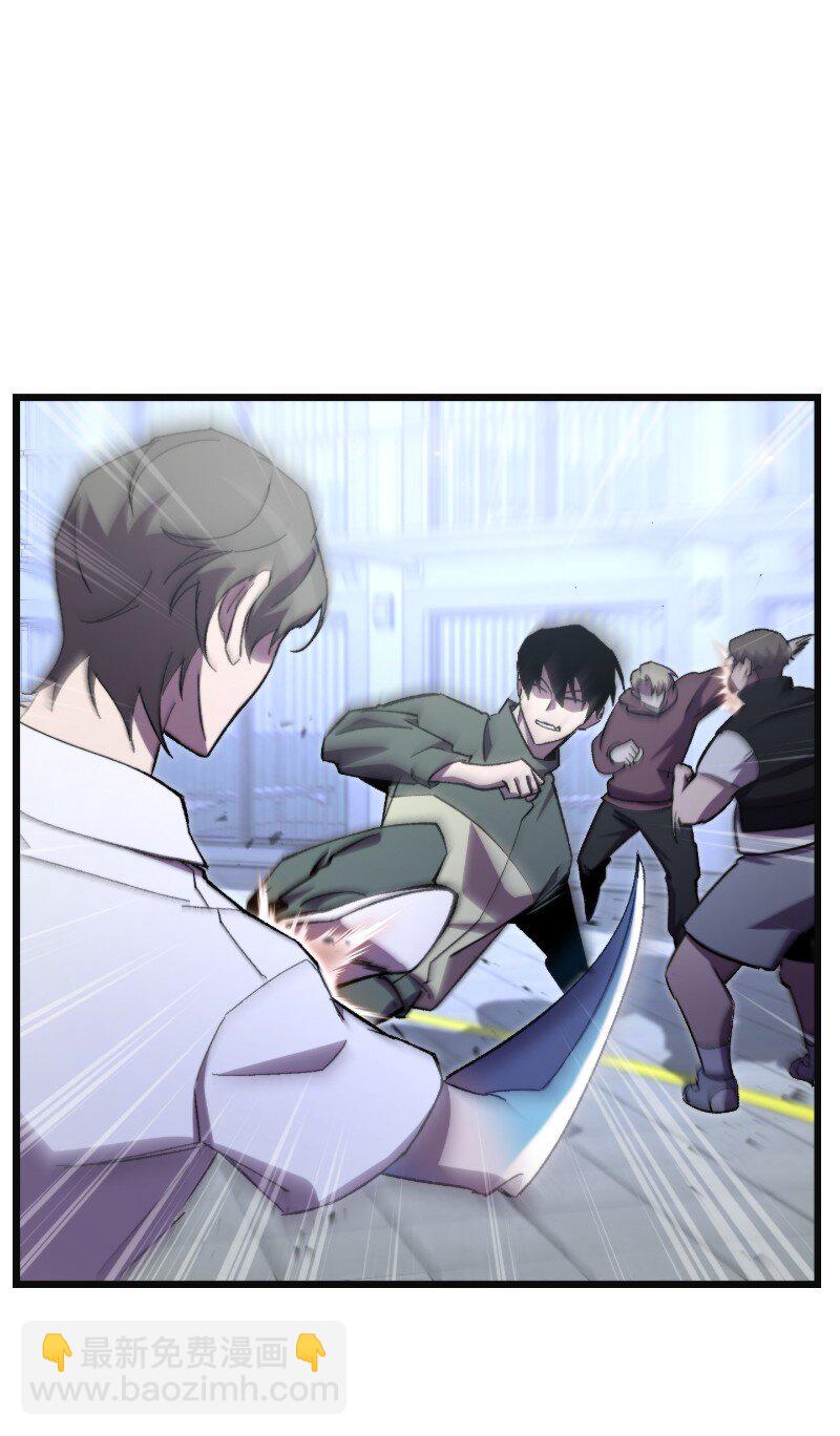 73 单打独斗(1/2)-第73话