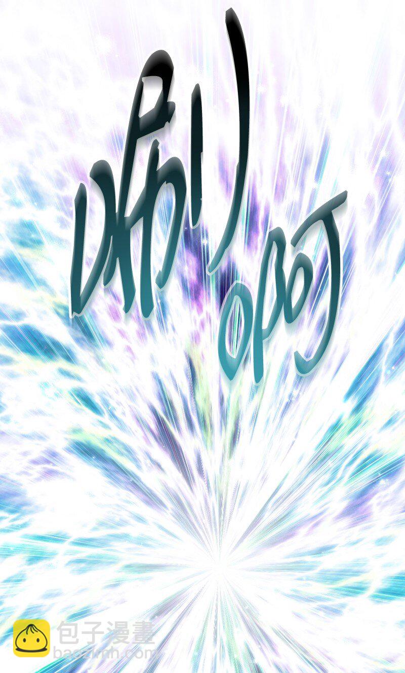 73 单打独斗(1/2)-第73话