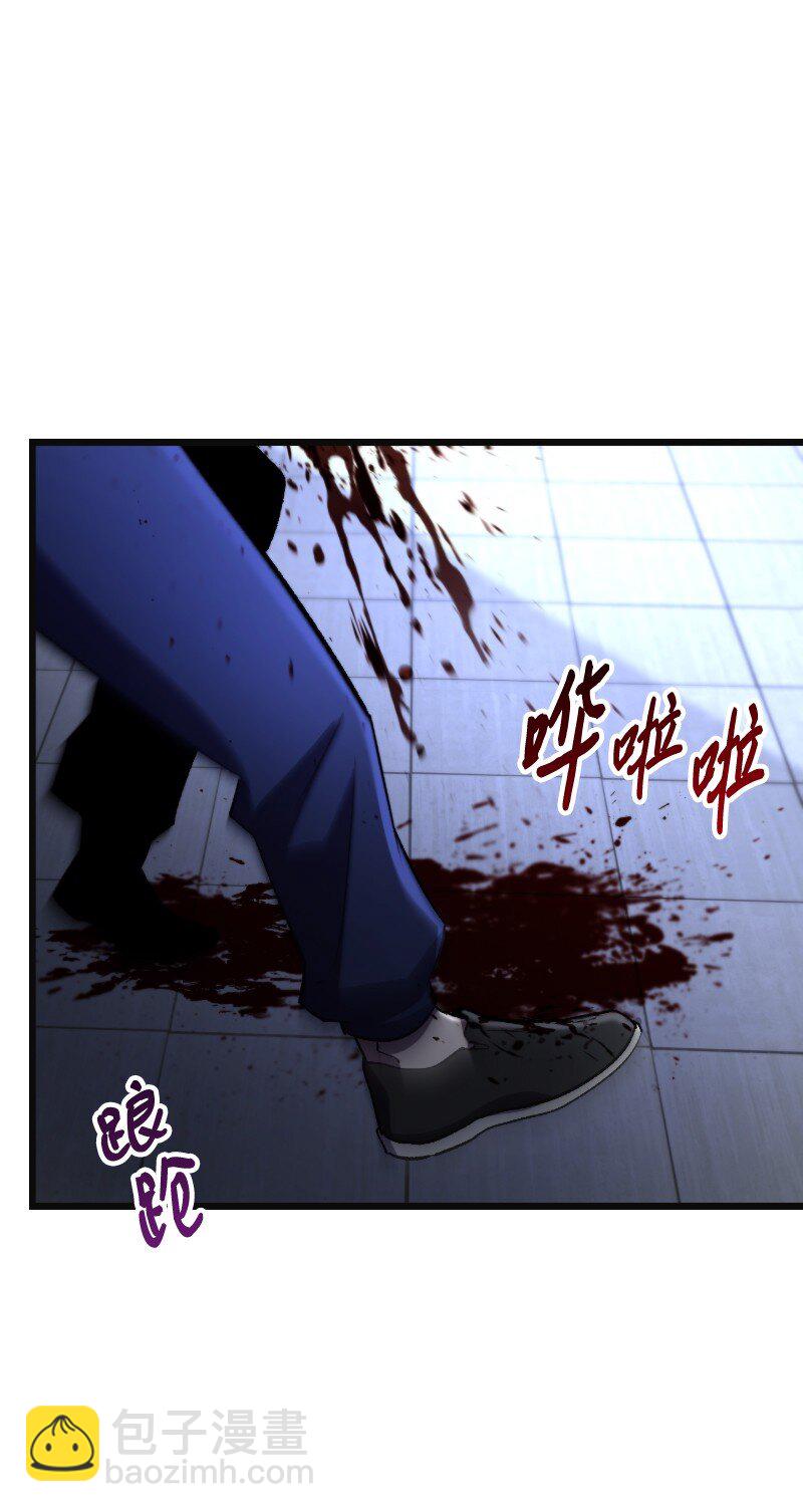 73 单打独斗(1/2)-第73话