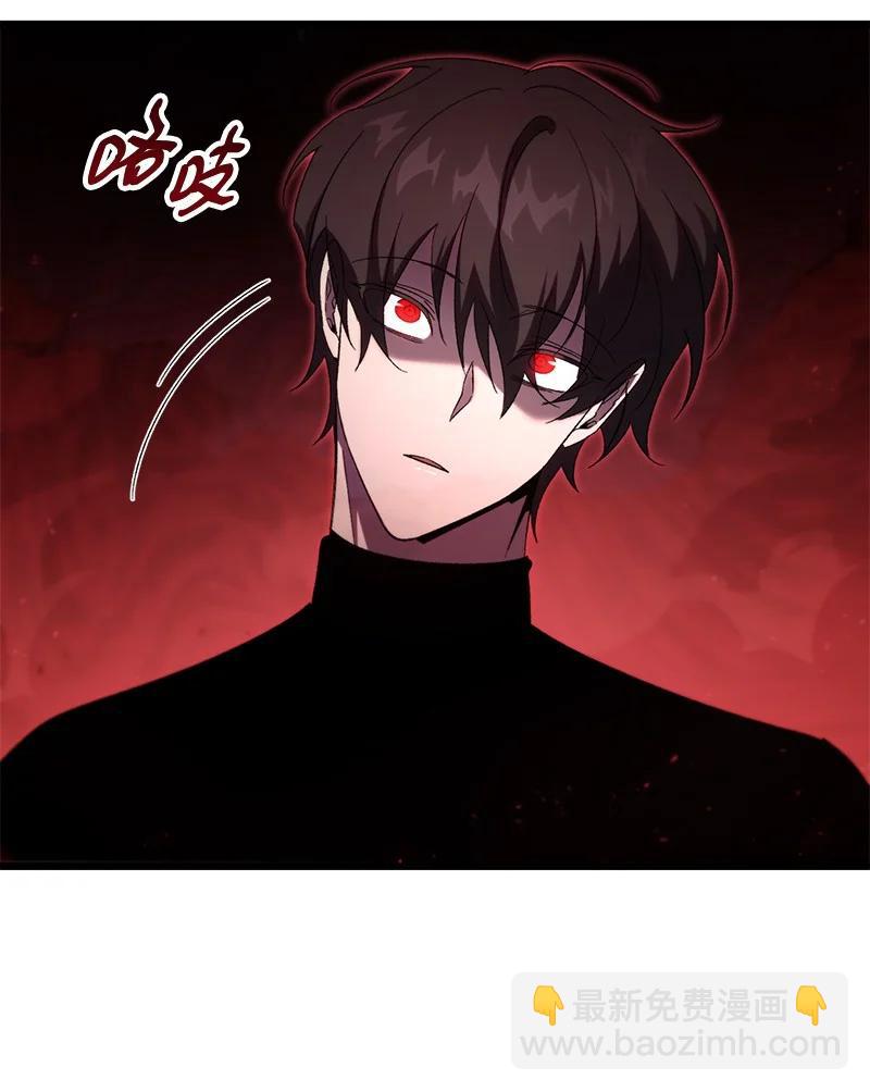 75 更强大的暴力(1/2)-第75话