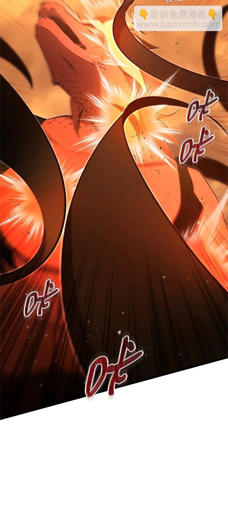 75 更强大的暴力(1/2)-第75话