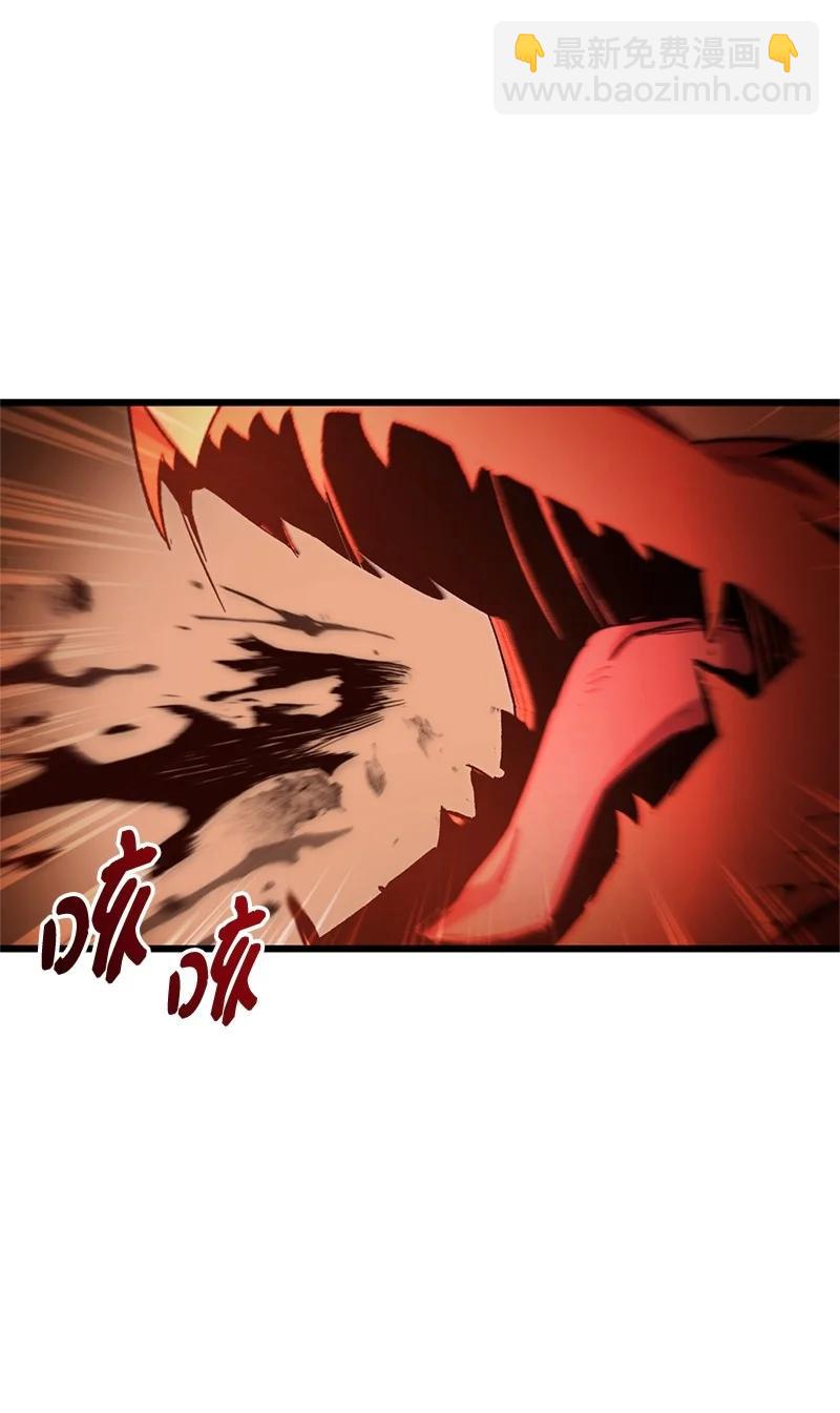 75 更强大的暴力(1/2)-第75话