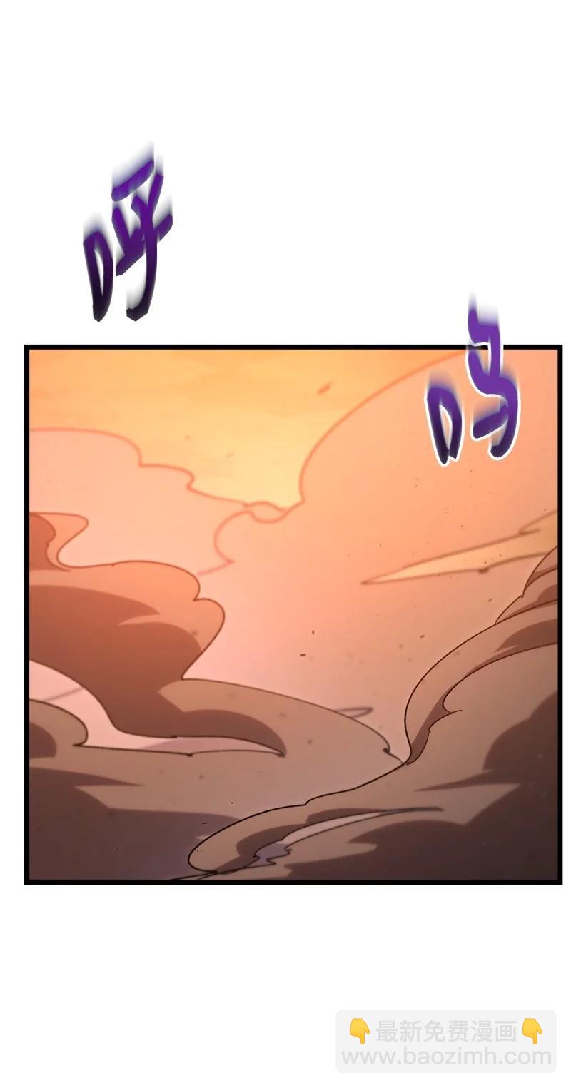 75 更强大的暴力(1/2)-第75话