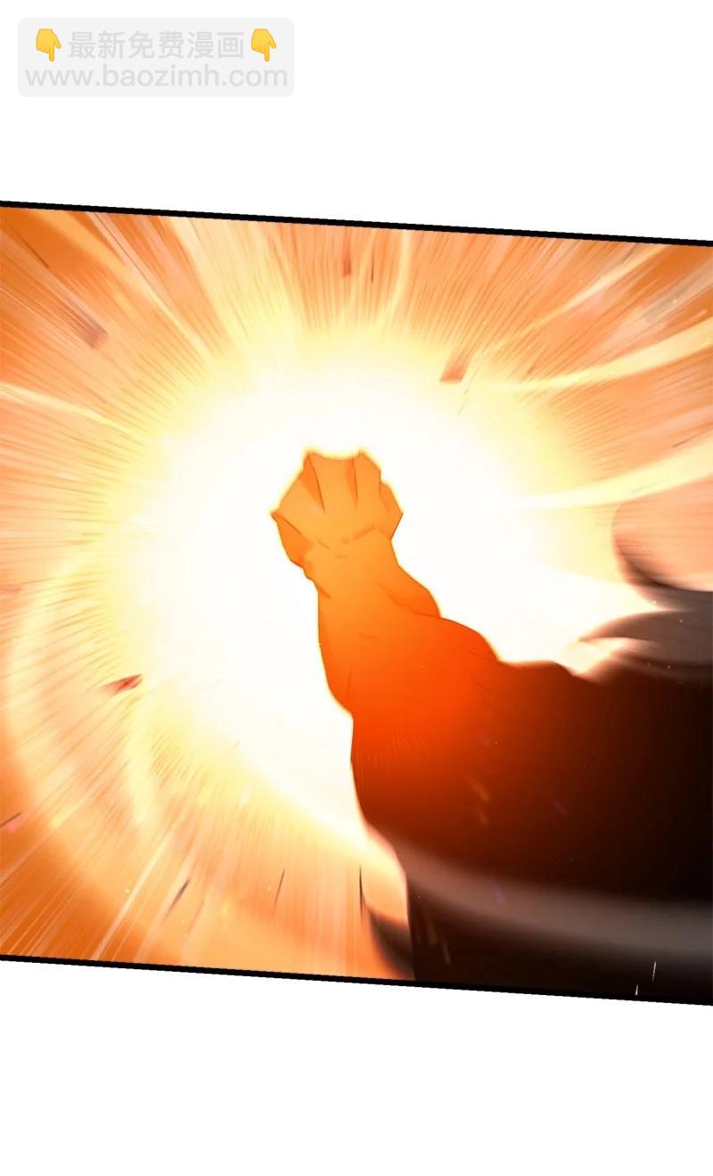 75 更强大的暴力(1/2)-第75话