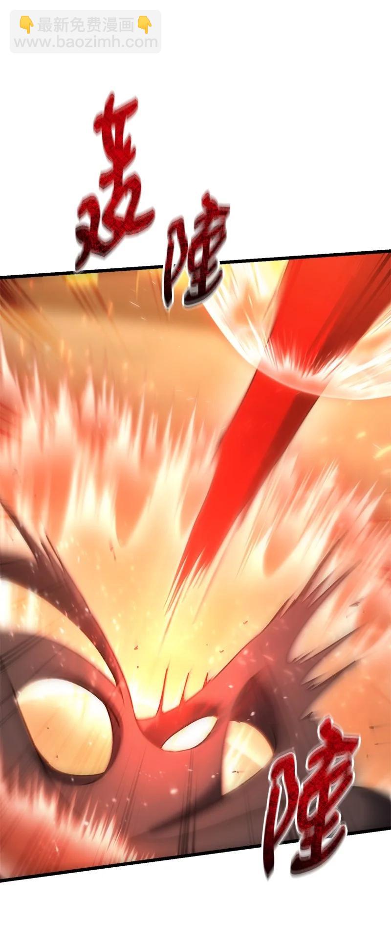 75 更强大的暴力(1/2)-第75话