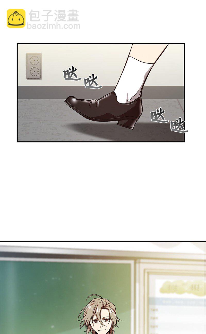 9 白玉鬼怪(1/2)-第9话