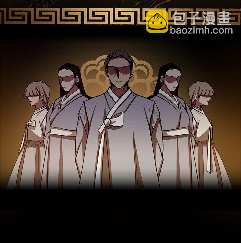 9 白玉鬼怪(1/2)-第9话