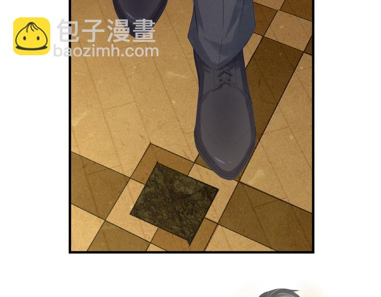 第1话 无法挣脱的旧爱(1/3)-第1话