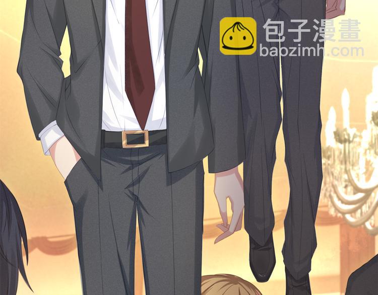 第1话 无法挣脱的旧爱(1/3)-第1话