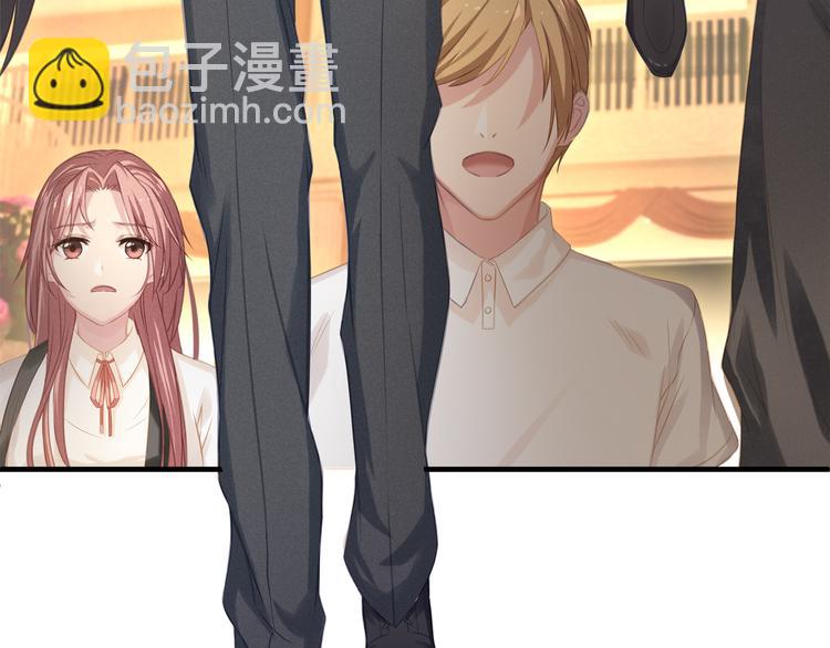 第1话 无法挣脱的旧爱(1/3)-第1话