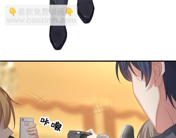 第1话 无法挣脱的旧爱(1/3)-第1话