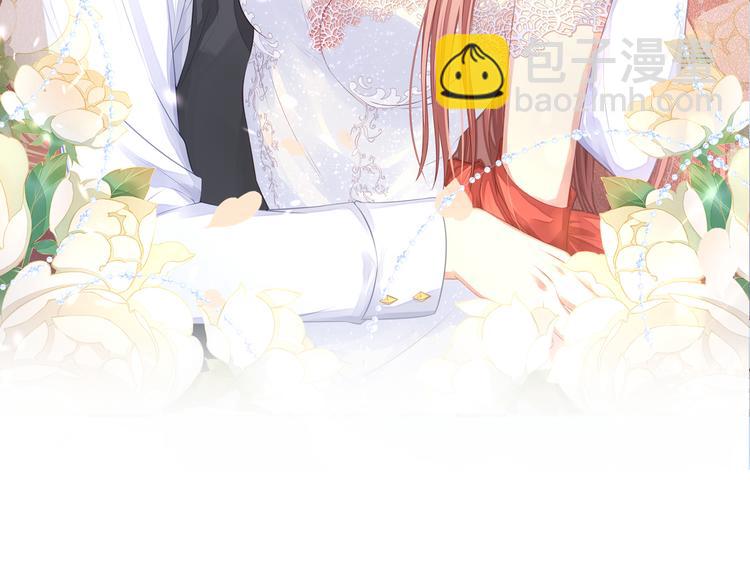 第1话 无法挣脱的旧爱(1/3)-第1话