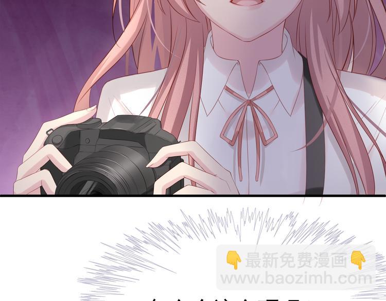 第1话 无法挣脱的旧爱(1/3)-第1话