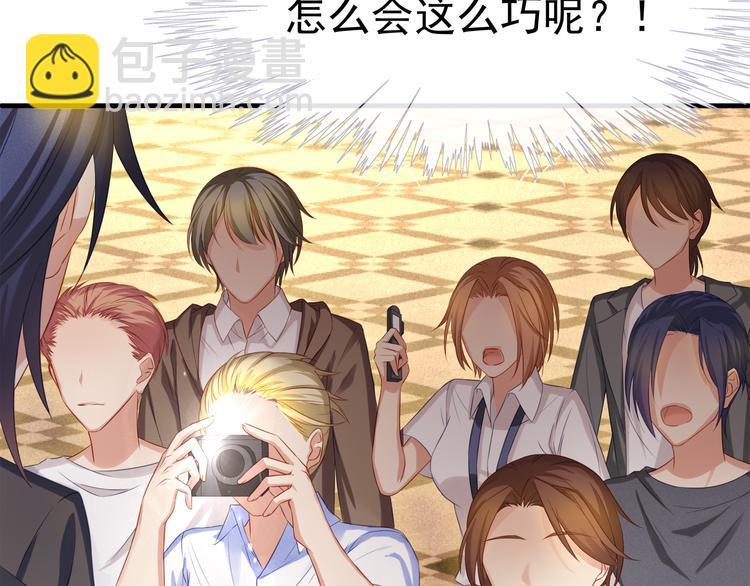 第1话 无法挣脱的旧爱(1/3)-第1话