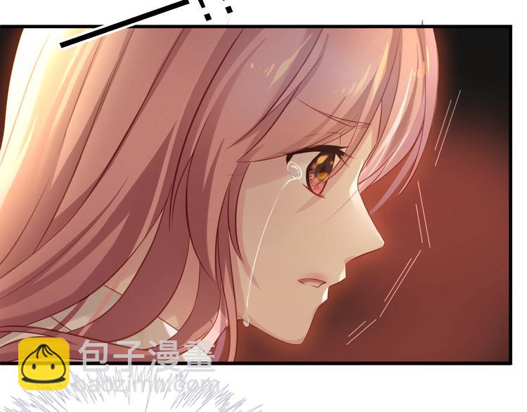 第1话 无法挣脱的旧爱(1/3)-第1话