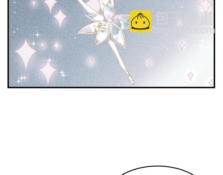 第1话 无法挣脱的旧爱(1/3)-第1话