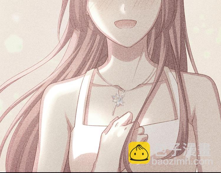 第1话 无法挣脱的旧爱(1/3)-第1话