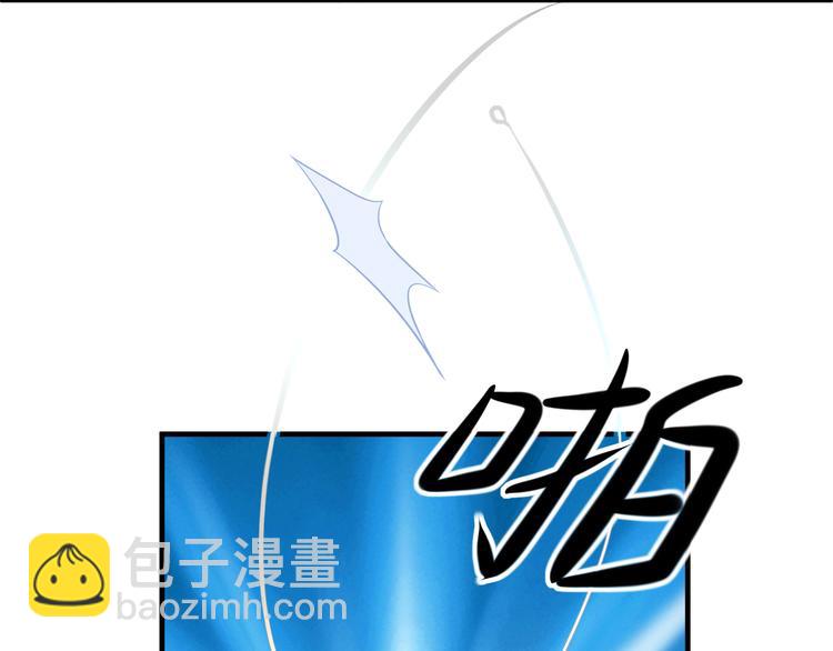 第1话 无法挣脱的旧爱(1/3)-第1话